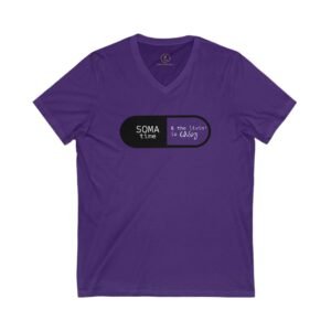 Soma Time - Ladies V-Neck Tee - Team Purple, L
