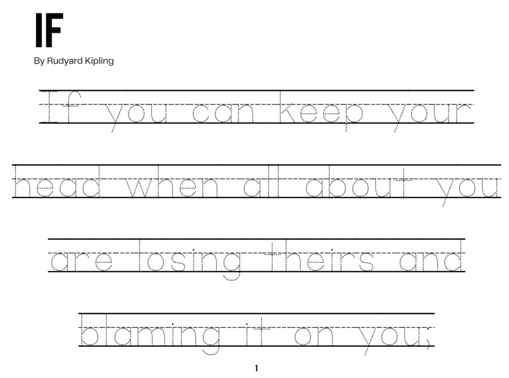 If by Rudyard Kipling - Worksheets